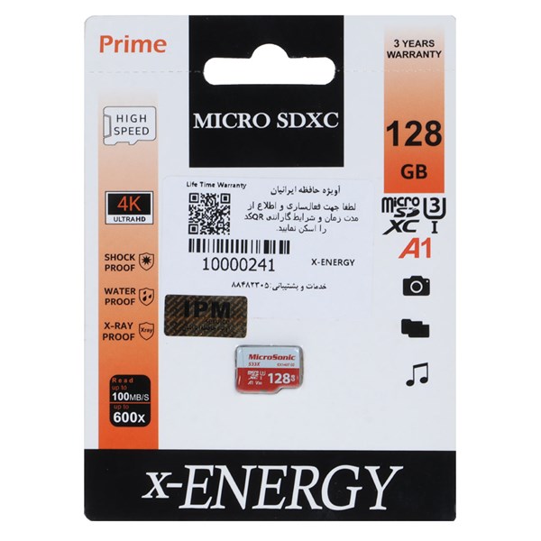 X-ENERGY 533X microSDXC U3 Class 10 - 100MB/s-128GB (گارانتی مادام العمر IPM)